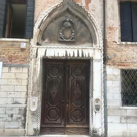 Ca'molin Appartement *