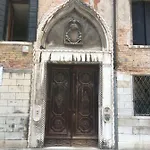 Ca’molin Appartamento *