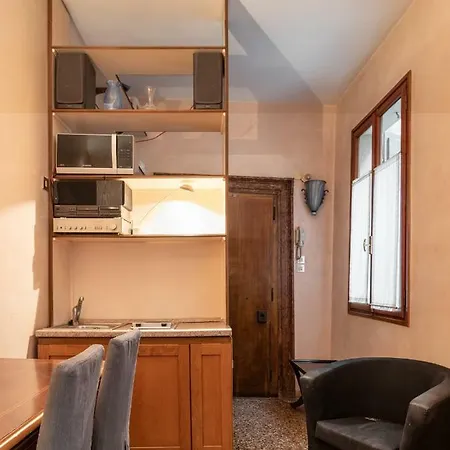 Ca'molin Appartement Venise