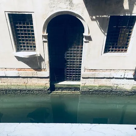 Ca'molin Veneza
